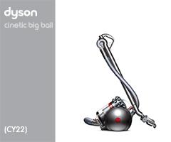 Dyson CY22 57352-01 CY22 Musclehead Euro 157352-01 (Iron/Sprayed Blue & Red) 1 onderdelen en accessoires