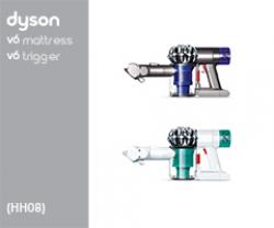 Dyson HH08/v6 mattress/v6 trigger 209433-01 HH08 Mattress Euro  (Moulded White/Sprayed Nickel & Teal/Teal) onderdelen en accessoires