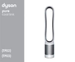 Dyson TP02 / TP03 05162-01 TP02 EURO 305162-01 (White/Silver) 3 onderdelen en accessoires