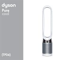 Dyson TP04/Pure cool onderdelen en accessoires